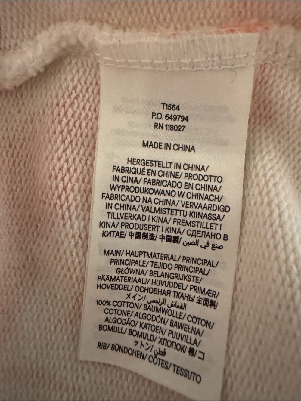 Boden Women's Off White Ref Lobster Print Sweatshirt. Size Large - Picture 8 of 15